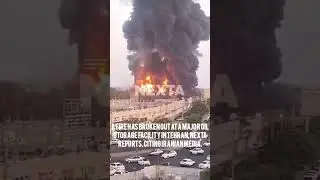 A Fire Broke Out At A Major Oil Storage Facility In Tehran, Nexta Reports, Citing Iranian Media