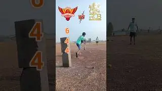 SRH vs RCB #shorts #ytshorts #ipl2025 #RCBvsSRH #cricket  #hemendrasahu
