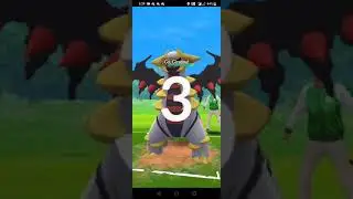 Ultra Rematch expo vs JRskatr