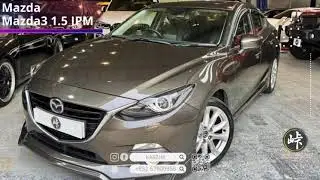 【日版更完美🇯🇵 - Mazda 3 1.5 IPM 2015】