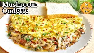 Mushroom Omelette Recipe | Easy Egg Recipe | Cheesy Mushroom Omelette Recipe | Breakfast Recipe