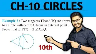 Chapter 10 Circles Example 2 Class 10 Maths NCERT