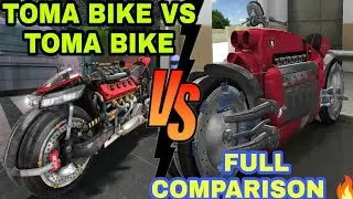 TOMA BIKE VS TOMA BIKE // MOTOR TOUR 2022 VS TRAFFIC RIDER 2022// FULL COMPARISON// WATCH NOW 🔥