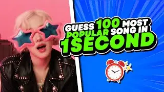 ✨ GUESS 100 SONGS in 1 SEC [MOST POPULAR SONGS] | KPOP QUIZ 2026
