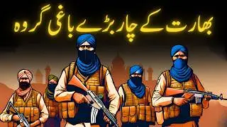 4 Separatist Militant Movements in India Explained | Nuktaa