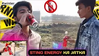 Sting Energy Ka Jatka 😵‍💫 Thand main Sting pilahe 🥶