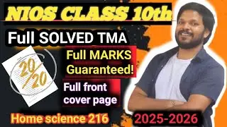 NIOS TMA Home science Class 10th | Complete Solution | High Score Tips #TMA2026  #NIOSAssignment 