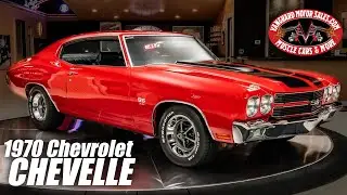 1970 Chevrolet Chevelle For Sale Vanguard Motor Sales #8036