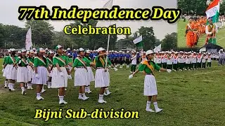 Independence Day Celebration 🇮🇳 2023 || Bijni Sub-Division at BDSA Playground Bijni Chirag