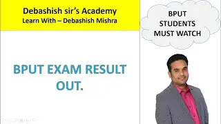 BPUT EXAM RESULT OUT.