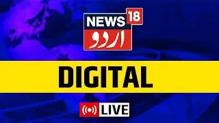 LIVE : Damaged school building neglected by education department