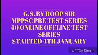 MP PATWARI 27DEC.EXAM REVIEW BY ROOPSIR