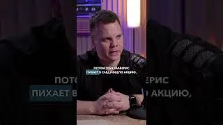 Распродажи на ВБ - Норм? #товарныйбизнес