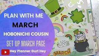 💜 Plan With Me - MARCH 2023 - dashboard page