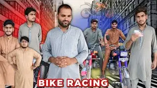 Last Race 😭 | Bike racing | Awareness message | Emotional story | Okara Film Hub 