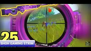 Pubg Mobile Играю с IPhone 6s Server Evropa SHOH GAMING Live Stream