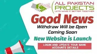 Good News For All Pakistan Projects Members | 15 September 2022 | Urdu