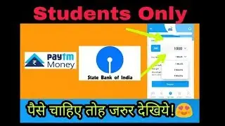 How to Get Instant Money | Students Must Watch | Paytm | Earn |