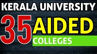 KERALA UNIVERSITY AIDED COLLEGES / KERALA UNIVERSITY DEGREE ADMISSION 2023 / BCOM, BA /  PLUS LEARN