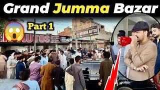 Heaven Autos Grand Juma Bazaar Part 1 | Awam ki Mohabbat | Fair Deals 