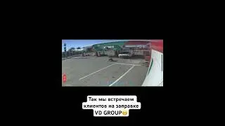 VD GROUP #авто #samara #detailing #vdgroup #automobile