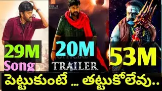 Akhanda, #BB3 Title Roar, Thaman, Boyapati Srinu, Nandamuri Balakrishna, BB3 Teaser