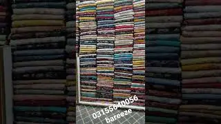 #fortnite #casual #bareezeshawl #pakistanidress #2022