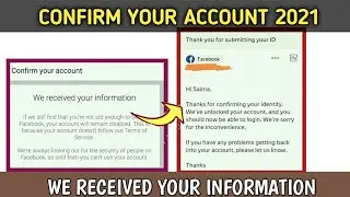 Confirm Your Account We Received Your Information Problem Fix | Recover Disabled Facebook in 2021