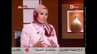 In Focus - Heba Kotb: Female genital mutilation does not affect a woman's ability to achieve full...