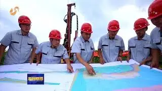 Eijkelkamp SonicSampDrill rig in Chinese news broadcast