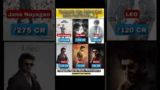 Thalapathy Vijay Highest Cast Salary Paid Movies! 💸🔥#jananayagan #vijay #actorfees #actor#thalapathy