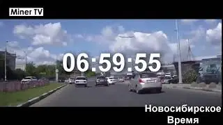 Утренние часы Miner TV 07.06.2017