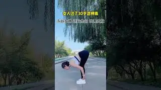 Minute Evening Yoga Flow | Daily Routine To Relax & Unwind