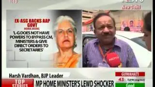 Dr. Harsh Vardhan speaks on camera on the Delhi CM vs. L-G Feud