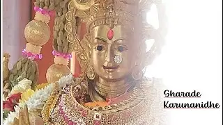 Sharade karunanidhe