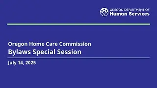 OHCC Bylaws Special Session July 14, 2025