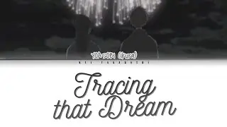 YOASOBI &ndash; あの夢をなぞって (Tracing that Dream) Lyrics