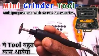 Mini Grinder ये Tool बहुत काम आयेगा || INGCO Mini Rotary Grinder Tool Kit