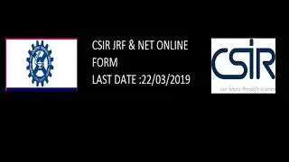 JNU Admission JNUEE Online Form 2019 AND CSIR NEET 2019