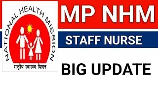 MP STAFF NURSE VACANCY 2022 OFFICIAL NOTIFICATION