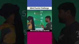 Brain Teaser Challenge 🤩! maths Puzzle 🧩! #maths #students #school #challenge