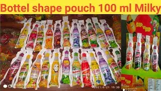 Bottle shape pouch || 100 ml milky bottle shape pouch || juice pouch 100 ml || 100 ml pouch || pouch