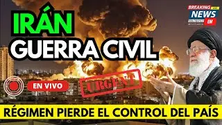 🚨 NOTICIAS IRÁN  ES UN CAOS TOTAL EL RÉGIMEN PIERDE EL CONTROL DEL PAIS
