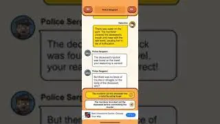 Case hunter Level 10 | Police sergeant ask for help