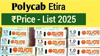 Polycab Etira Wire Price List 2025 | polycab 0.75/1.0/1.5/6 sq.mm copper wire 90 m Rate