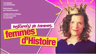 Teaser Officiel - histoire(s) de femmes, femmes d'Histoire