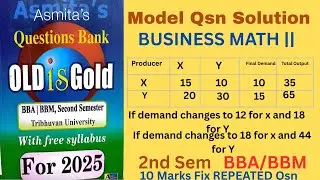 📘BBA Business Math | Old is Gold Qsn 18 Solution | Input Output Analysis (Economy of Two Industries)