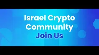 Israel Crypto Digital Assets Conference -Rug Pulls: A Virtual Minefield