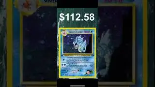 Top 10 Most Expensive Gyarados Cards! #shorts #pokemon #fyp #top10 #top5 #tcg #cool #love #five #ten