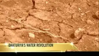 Dhaturiya's water revolution